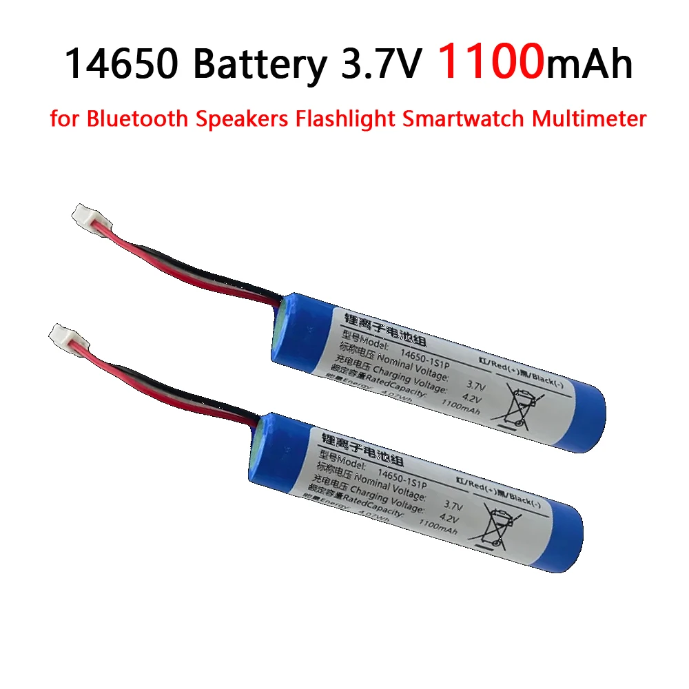 

14650 Battery 3.7V 1100mAh Rechargeable Lithium Battery with PH2.0 Plug for Bluetooth Speakers Flashlight Smartwatch Multimeter