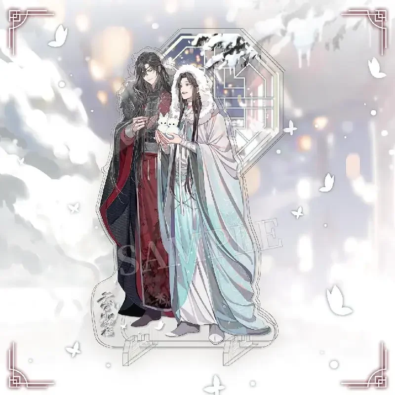 

Anime Grandmaster of Demonic Cultivation LanWangJi WeiWuXian Cosplay Acrylic Double Standing Sign Desktop Ornament Xmas Gift