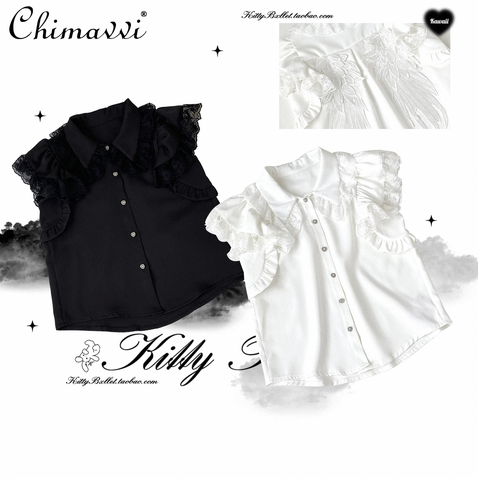 

Original Mine Mass-produced Lace Lapel Fly-sleeved Shirt Spring Summer New Sweet Girl Student Kawaii Lolita Camisas De Mujer