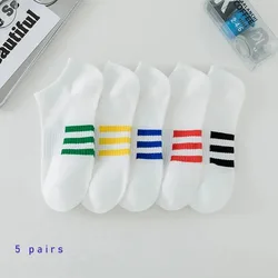 5 Pairs of White Cotton Socks for Men/women, with Rubber Bands on the Soles of the Feet, Free Size Spring Trendy Boat Socks