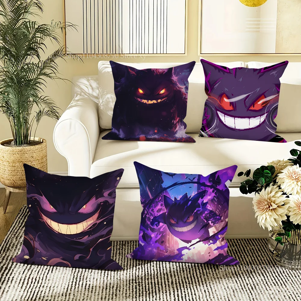 Anime P-Pokemon Gengar Pillow Case Fashion Square Pillowcase Bedroom Sofa Room Ins Decoration Leisure Cushion Cover 40x40