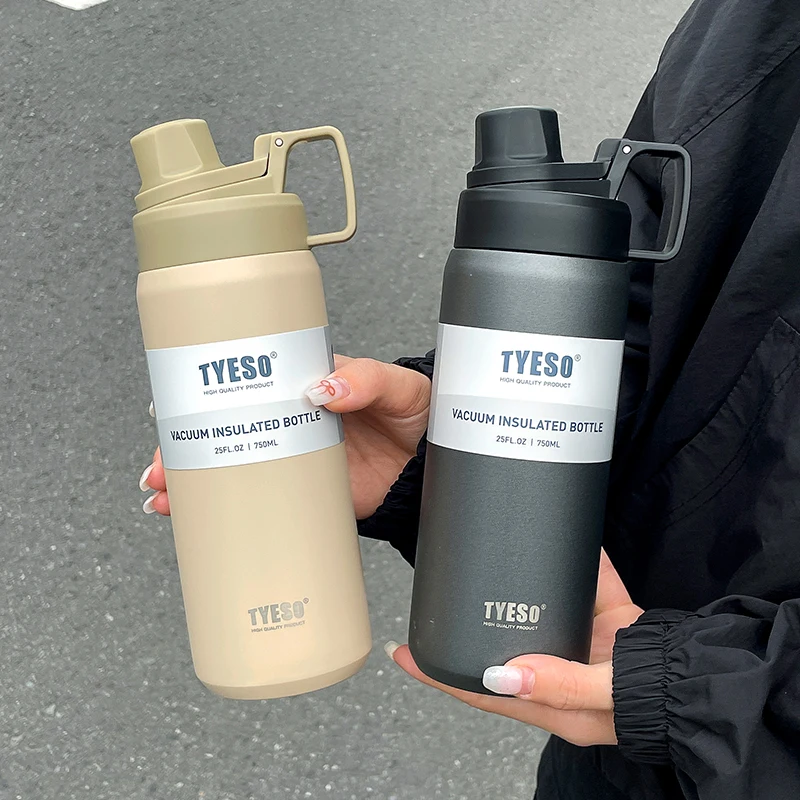 1pc 750ml Stainless Steel Portable Kettle, Simple Handheld Design, Insulated Water Bottle for Outdoor Cycling & Travel