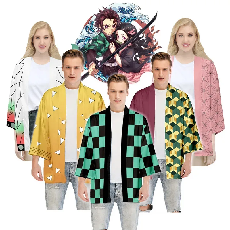 

Ghost Slayer Cosplay Cloak Demon Slayer Adult and Children's Cos Set Charcoal Jilang Ni Dou Printed Clothes