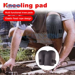 2pcs Knee Protection Pad Job Tools Tile Mud Worker Knee Paste Floor Garden ​Moisture Tool Brick Thickening Artifacts Cement Work