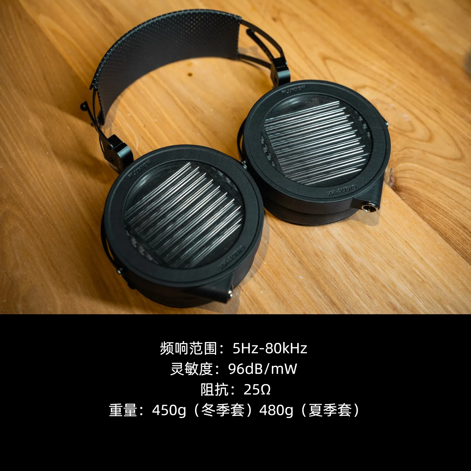 Beteran Fluxion مستو اللوحي المغناطيسي Hifi مراقبة الموسيقى استوديو عشاق الصوت ستيريو باس كامل الحجم مفتوحة الظهر سماعة أذن