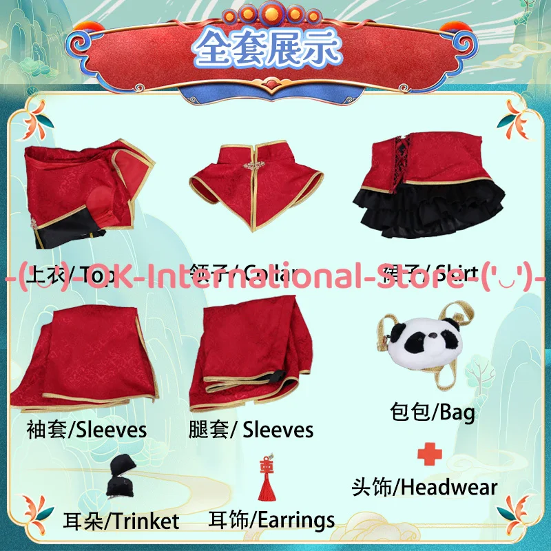 شوجو شارا! أزياء آمو هيناموري التأثيرية على الطراز الصيني لشخصية اللعبة أغطية الرأس لحفلات الهالوين كرنفال بدلة موحدة #5