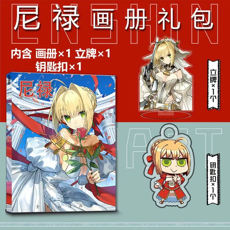 Fgo Nero buku koleksi seni ilustrasi karya seni Album Manhwa kartu karakter kartun Anime lencana Poster berdiri