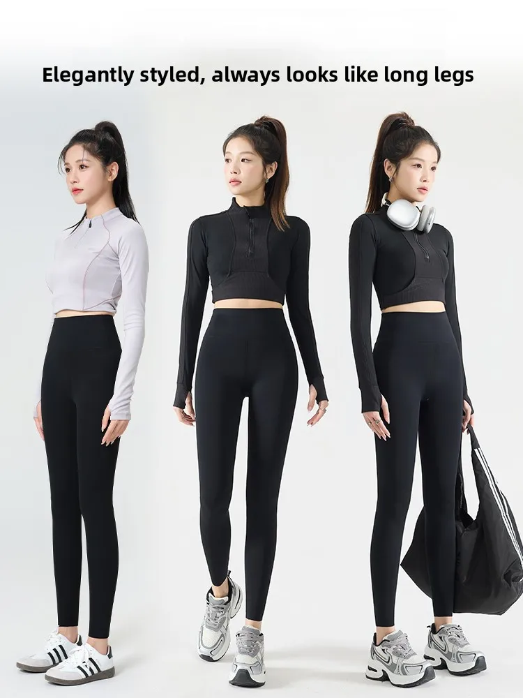 Sl calças de yoga femininas inverno Thiened Fce arca pele design 25 slles roupa interna e externa primavera outono inverno