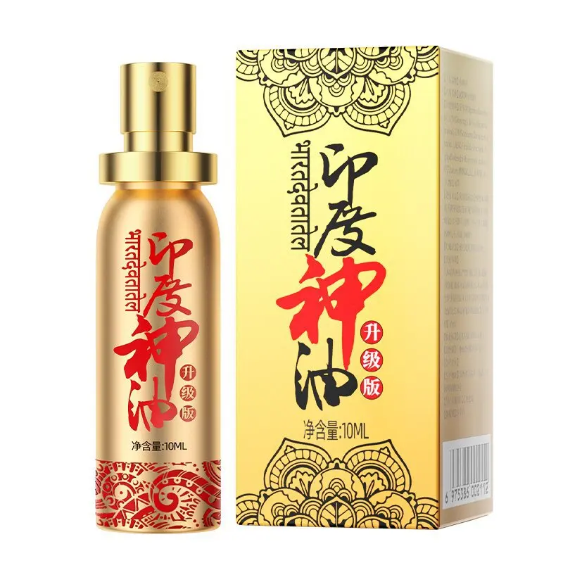 Indian God Oil Long-last Sex Time Extend Men Strong Sexy Delay Spray for Man Massage Oil Retard Health Care Adult Products