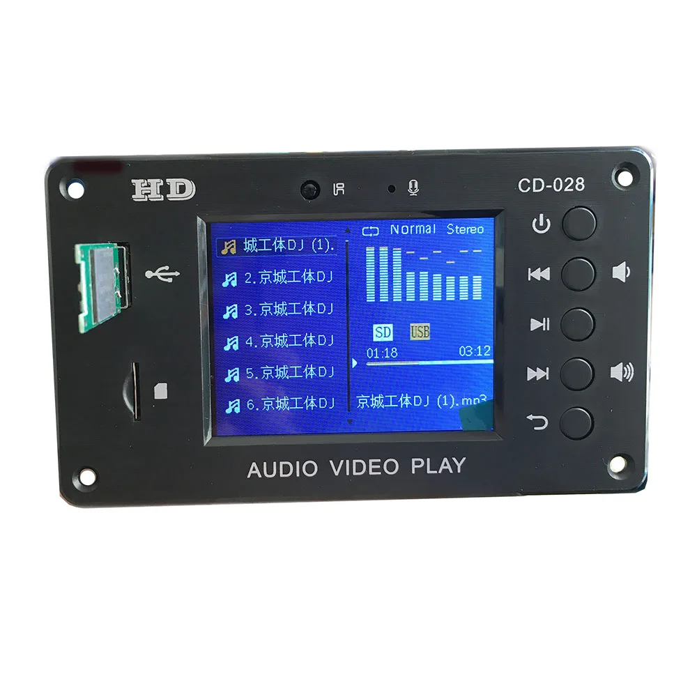 Wireless Bluetooth-compatible 5.0 Decoder Stereo Audio HD Video Player MP3 FLAC WAV APE Decoding FM Radio USB TF Music player