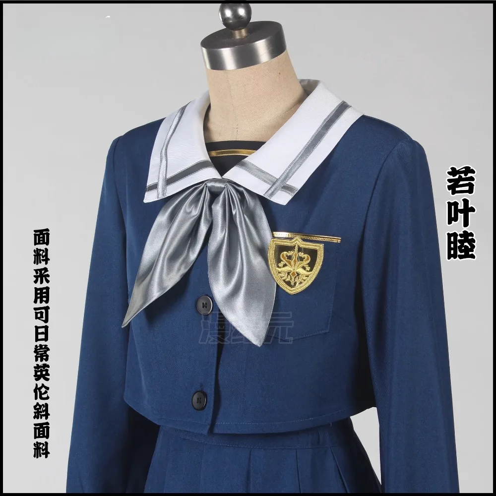 حلم أنيمي بانج! إنه MyGO!!!!! فستان مدرسي Ave Mujica Mutsuki Wakaba Tsukinomori زي تنكري للهالوين JK زي نسائي