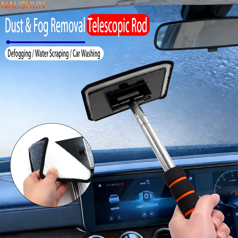 1 PC Car Front Windshield Defogging Brush Telescopic Long Handle Dust Remover Tool Ultra-fine Fiber Cloth