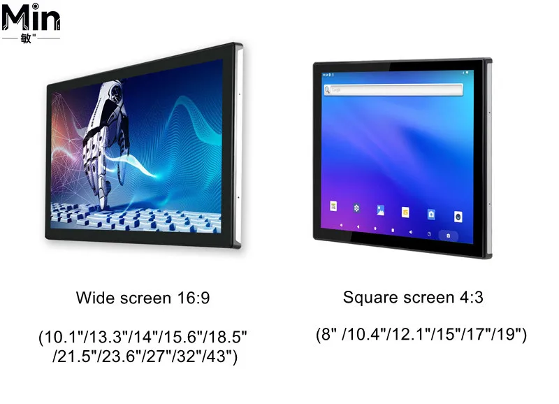 IP65 Metal Enclosure Open Frame Industrial Display with USB Interface for Embedded Systems