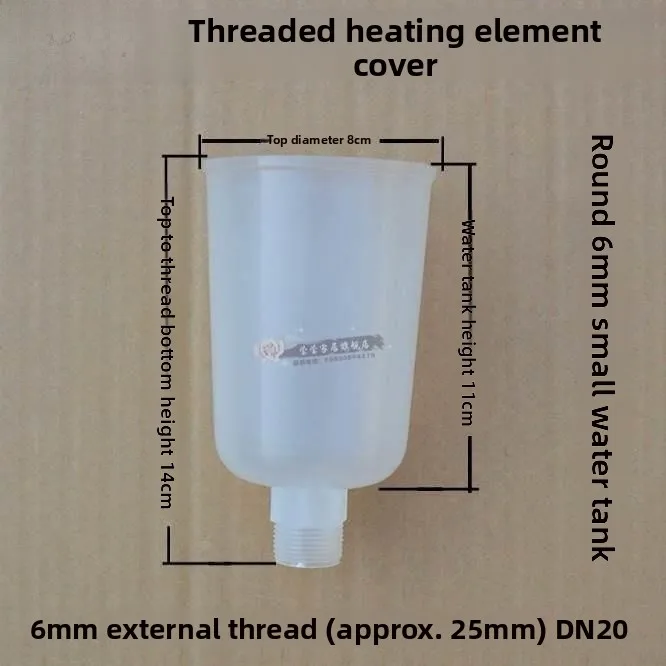 Plastic Water Adder round Premium Heating Furnace Special External Thread Water Tank 6 Points Leakproof Funnel Kitchen Tool