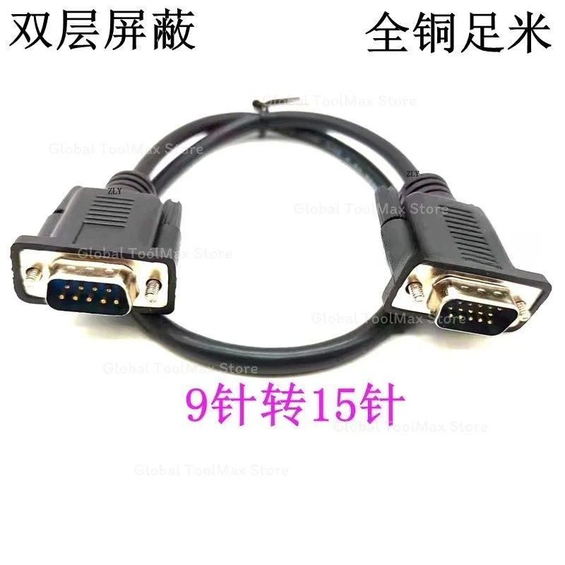 VGA 15 Pin 3 Row Serial Port Data Adapter Cable VGA to RS232 Serial Cable Male to Male DB9 9 Pin to