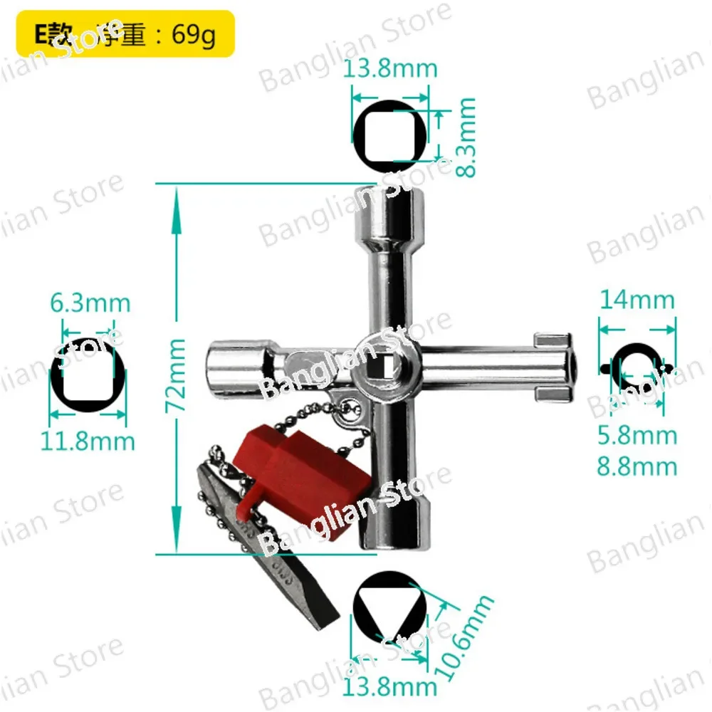 50pcs Key Wrench Cross Switch Alloy Universal Square Wrench Tool for Elevator Electrical Cupboard Box Cabinet socket wrench