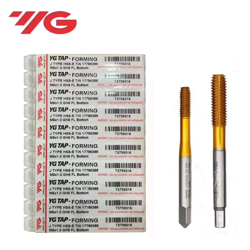 Yg Machine Used Ext…