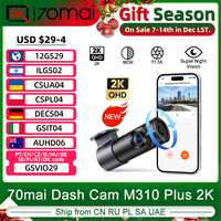 New 70mai Dash Cam M310 Plus 2K 1440P Night Vision F1.55 Aperture 70mai 2K Car DVR 24H Parking Monitor WIFI & App Control
