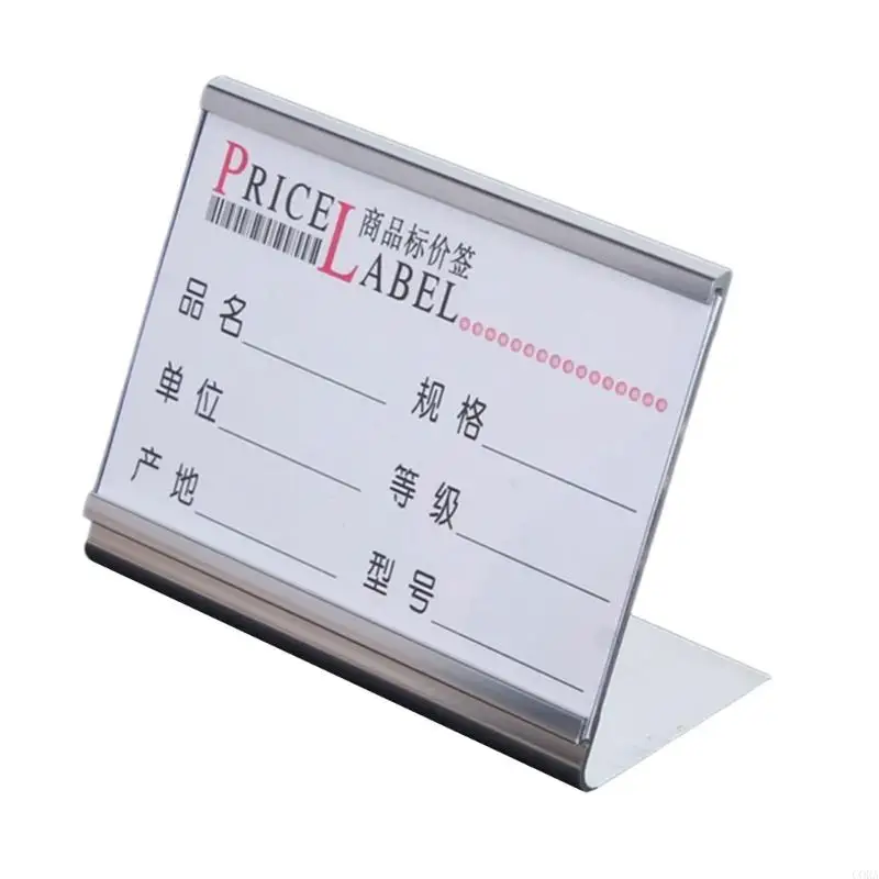 CORA Gold Aluminum Alloy Price Sign Holder Stand With Clear Window For Jewelry Bakery
