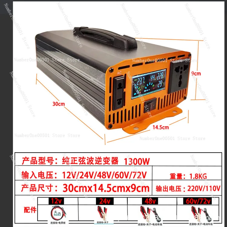 Pure sine wave inverter 12V to 72V to 220V car home car converter high power