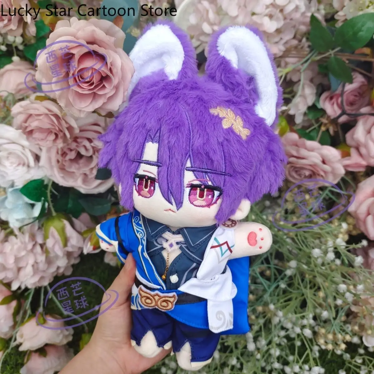 هونكاي: ستار ريل دكتور. نسبة 20 سنتيمتر الكرتون الشكل المعبود محشوة فستان وسادة أنيمي هدية لعبة تأثيري هدية عيد ميلاد هالوين