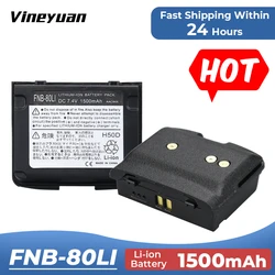 Replacement FNB-80Li, FNB-58Li Rechargeable Battery for Yaesu/Vertex VX-7R, VX-6, VX-6R, VX-5, VX-5R, VXA-710,Two-Way Radios
