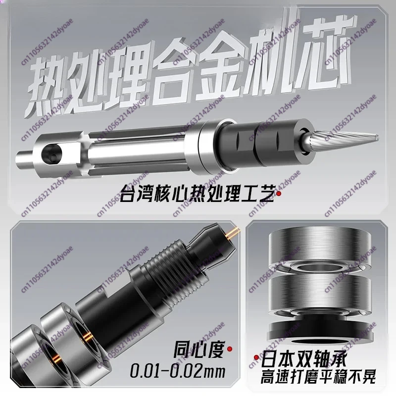 Industrial grade pneumatic grinder Die grinding and polishing machine Engraving extended air grinding pen 3/6mm