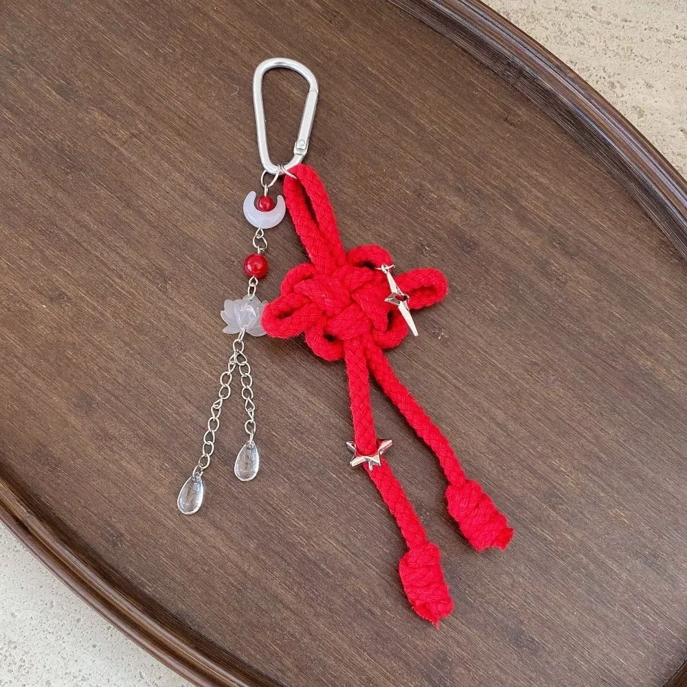 Handcrafted Design Chinese Knot Keychain Traditional Braided Practical Braided Knot Keychain Cultural Ruyi Pendant