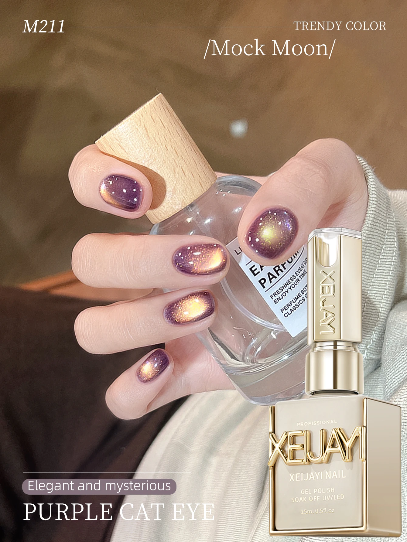 Fashion Cat Eye Nails Holographic Nail Art Designs 15ml Reflective Cat's Eye Magnetic Gel Soaking UV LED Gel Salon Female Nail