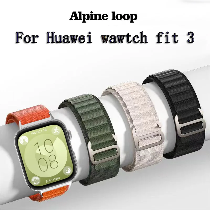 حلقة حلقة ألبية لساعة هووي ، إكسسوارات حزام ، حزام بديل ، سوار نايلون جديد ، سوار لهووي فيت 3 و Fit3 باند