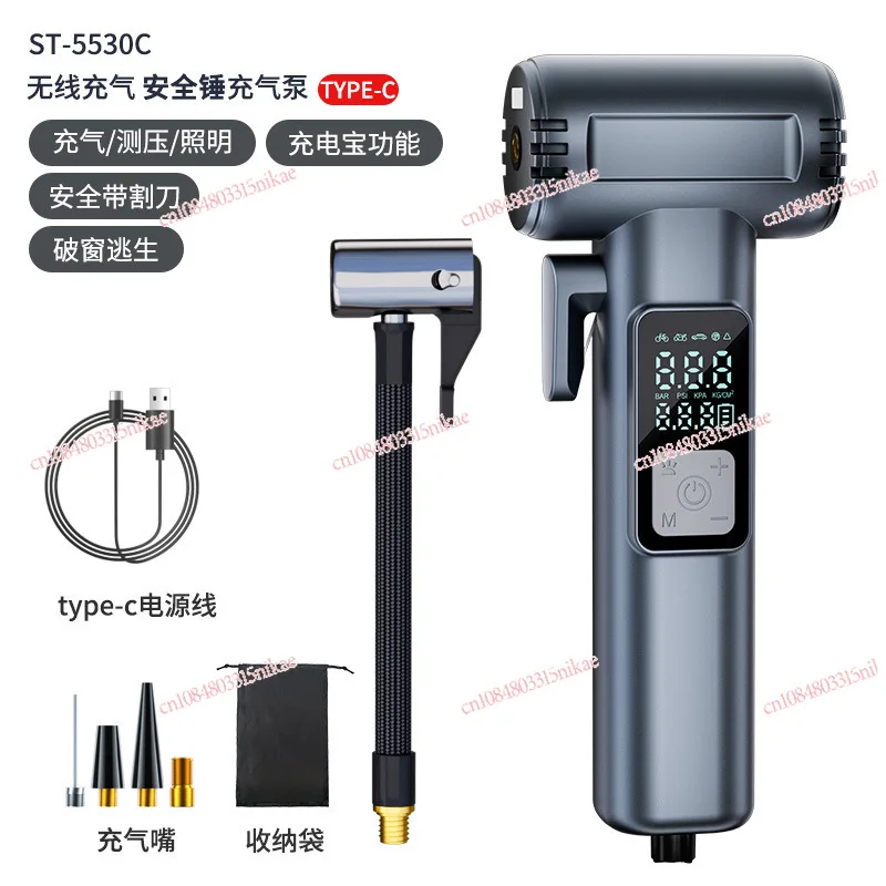 

Portable Cordless Car Safety Hammer & Electric Tire Inflator For Cars, Bicycles, Motorcycles