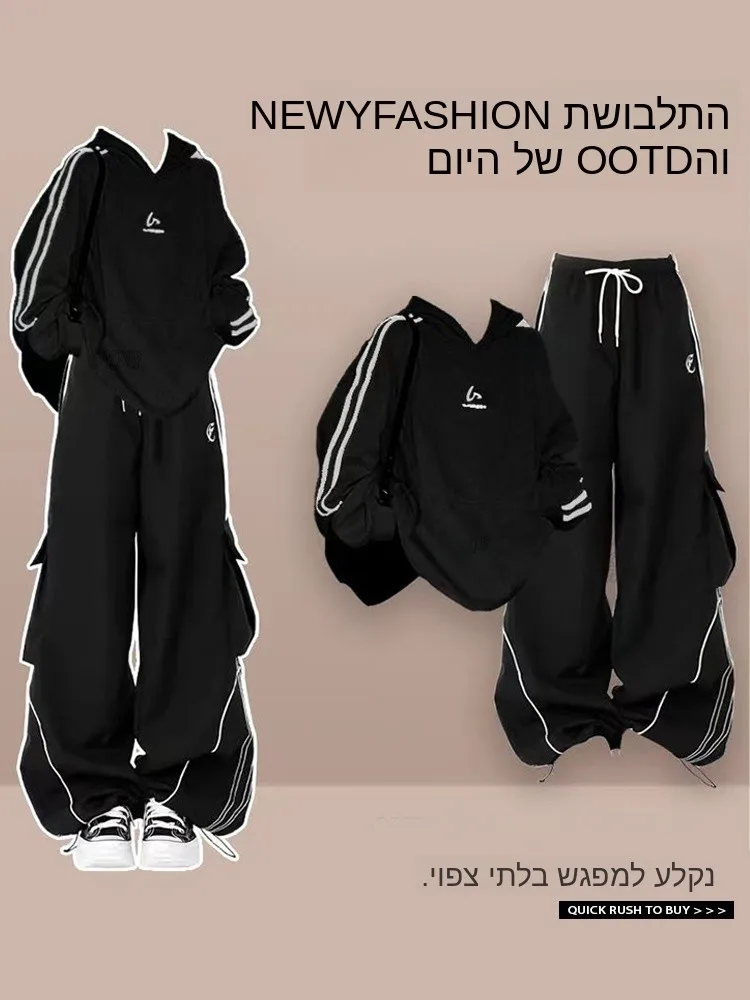 

Casual College Style Women's Set Sporty Slimming Hoodie And Black Workwear Pants Two Piece Suit Autumn Fashion Outfit