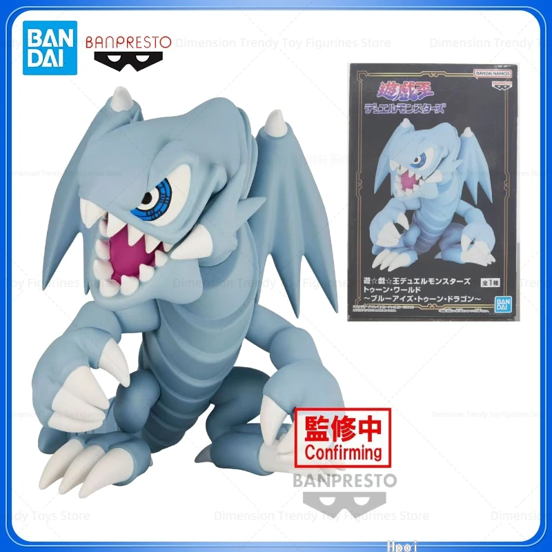 

Bandai Banpresto Yu-Gi-Oh! In Stock Duel Monsters Toon World Blue-Eyes Dragon BB Original Model Gift Toys Anime Action Figure DT