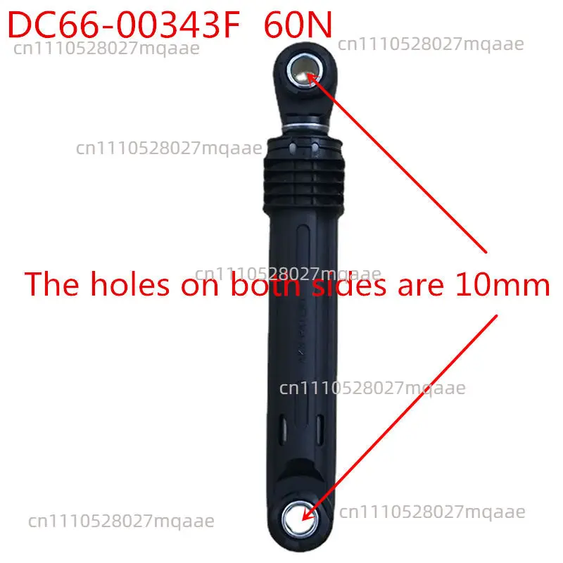 Suitable for Samsung washing machine brand new shock absorber DC66-00343F  60N shock absorber accessories