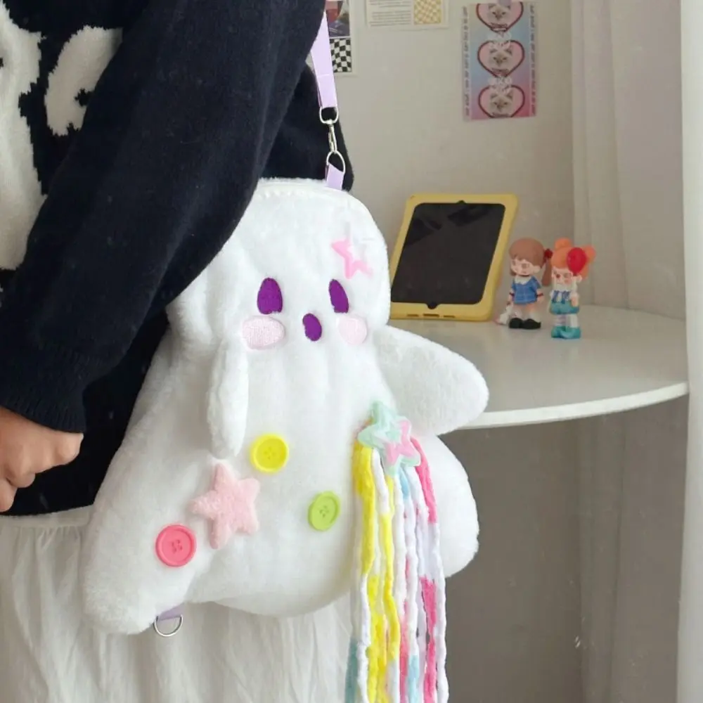 

Cute Korean Style Plush Ghost Backpack Shoulder Bags Cartoon Doll Stuffed Plush Bag Large Capacity School Bag Outdoor