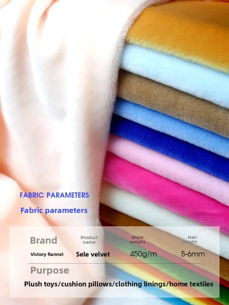 6mm Long Short Plush Fabric for A Glossy Surface DIY Sewing Doll Cover Hug Pillow Background Scarf Clothing Cloth Material