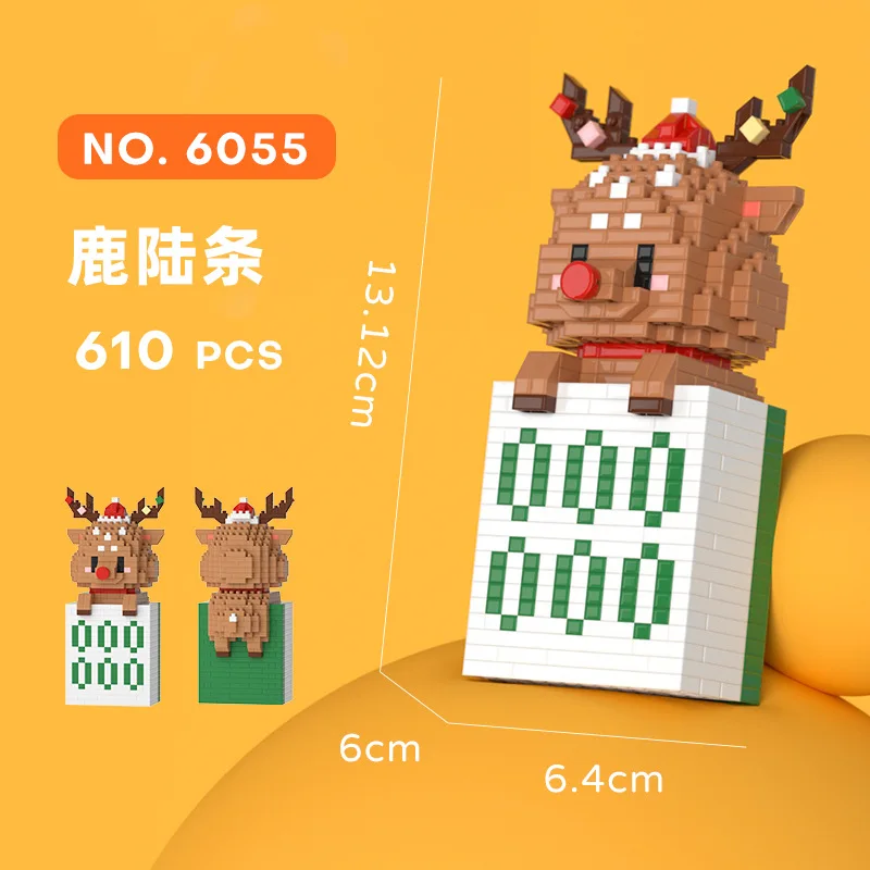 DIY Animal Mahjong Model Cow Pig Micro Building Blocks Assembled Panda Tiger Dragon Mini Bricks Rabbit Toys Decorations For Gift