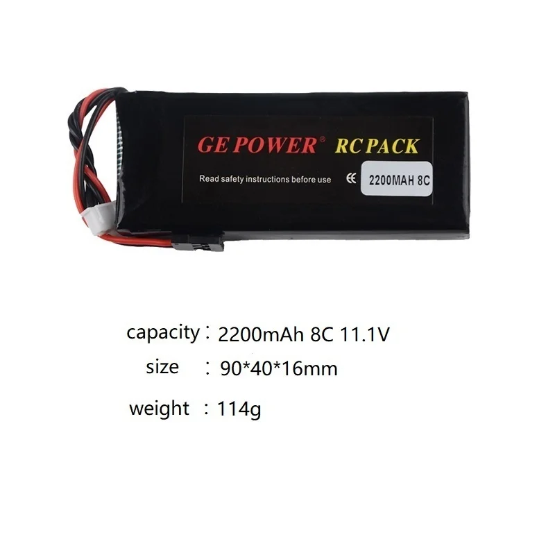 GE Power RC Lipo Battery 11.1V 2200mAh 8C For Flysky FS GT3B GT2 T6EHP-E 6EX RC E-SKY GT2 GT3B Transmitter 11.1V Battery