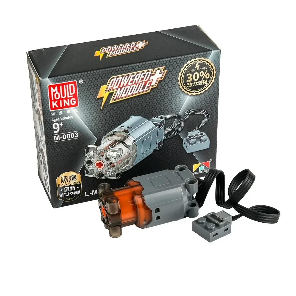 Juego de bloques de construcción MOC con funciones de potencia del Motor L, Kit técnico MOC DIY para coches/robotos/barcos RC, juguetes de ingeniería STEM para adultos