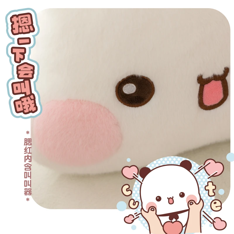 Kawaii One Two Cloth Big Head Plush Velvet Jojo Called Pillow Cushion Soft Package Home Pillow Creative Couple Gift