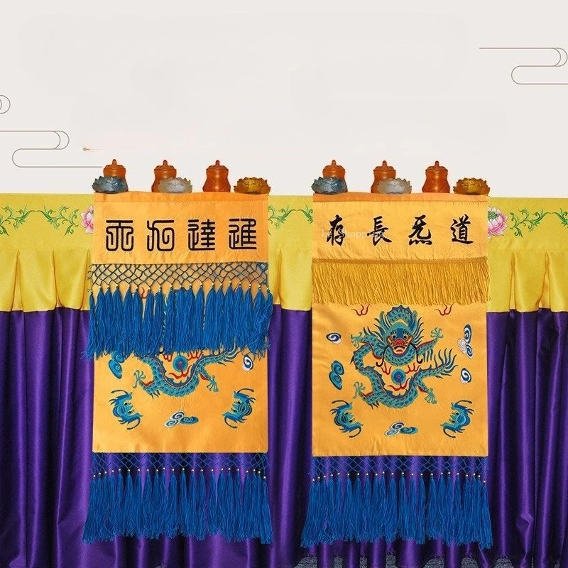 Tray Banner Jacquard Nine Days Embroidery Gossip White Crane Pan Dragon Banner Table Circumference Buddhist Hall Decoration
