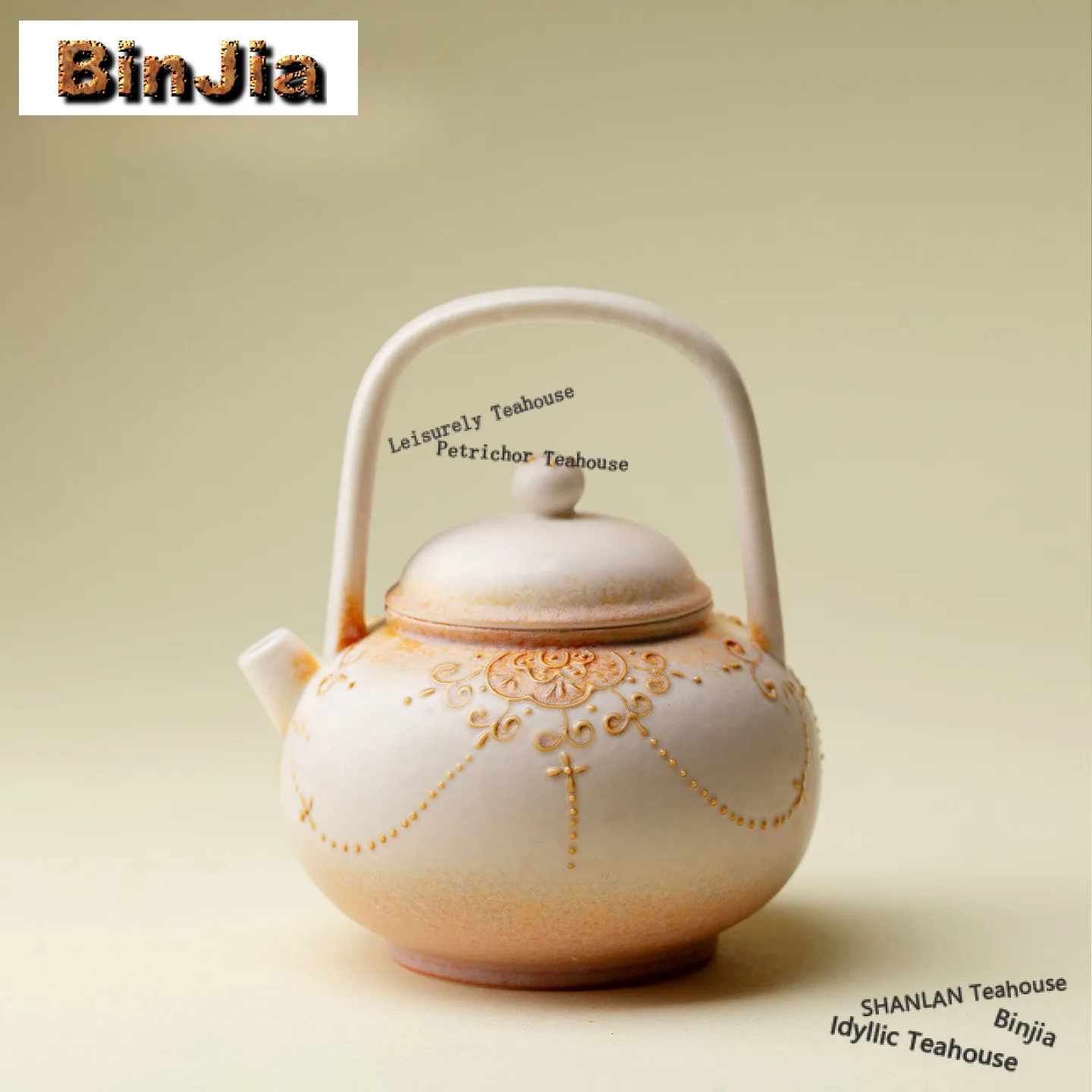 

115ml Arita Porcelain Curtain Lifting Handle Teapot Ancient Tea Infuser Pot Tea Making Kettle with Filter Tea Ceremony Craft