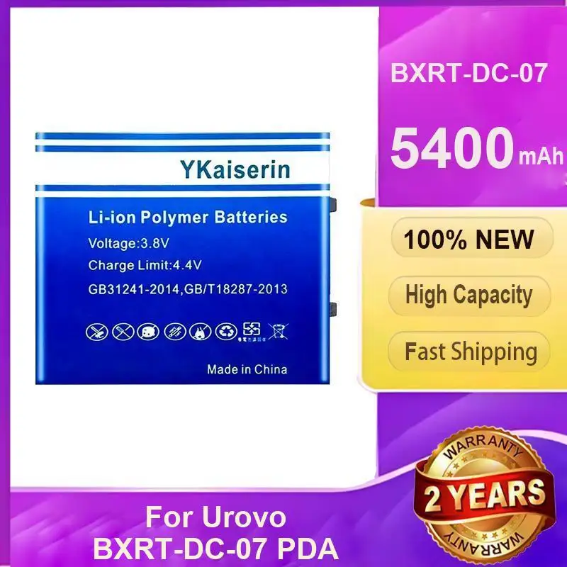 

YKaiserin 5400mAh Replacement Battery For Urovo BXRT-DC-07 PDA Bateria