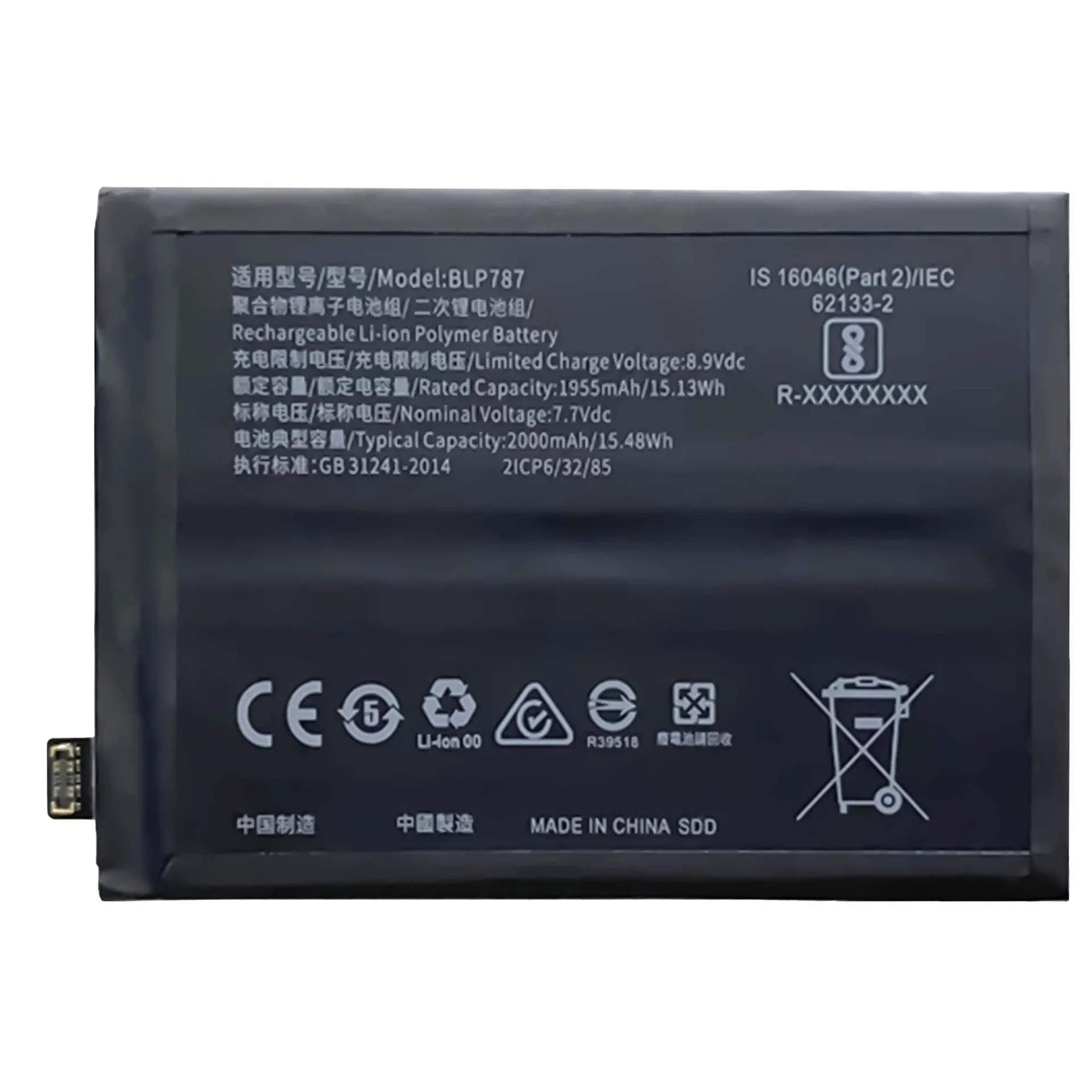 BLP787 High Quality Replacement Battery For OPPO Reno4 Pro CPH2109 BLP-787 Mobile Phone Large-capacity Batteries