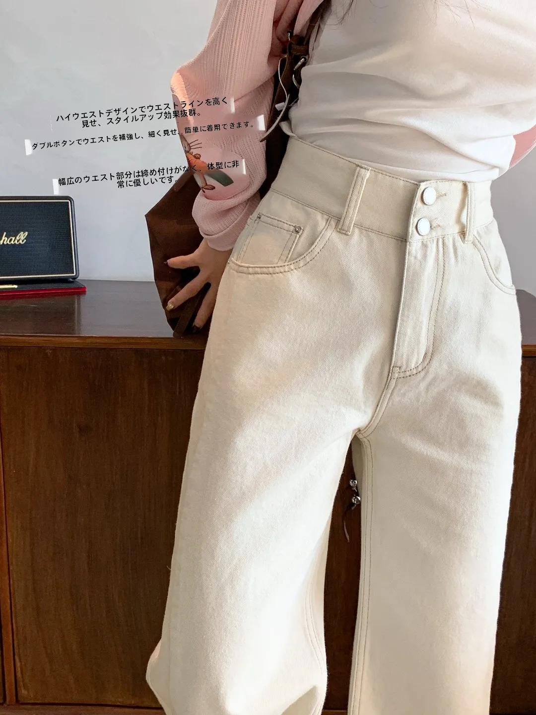 

High Waist Wide Waisand Loose Feel Straight Leg White Jeans Women's Versatile Comfortable Casual Cotton Denim Pants