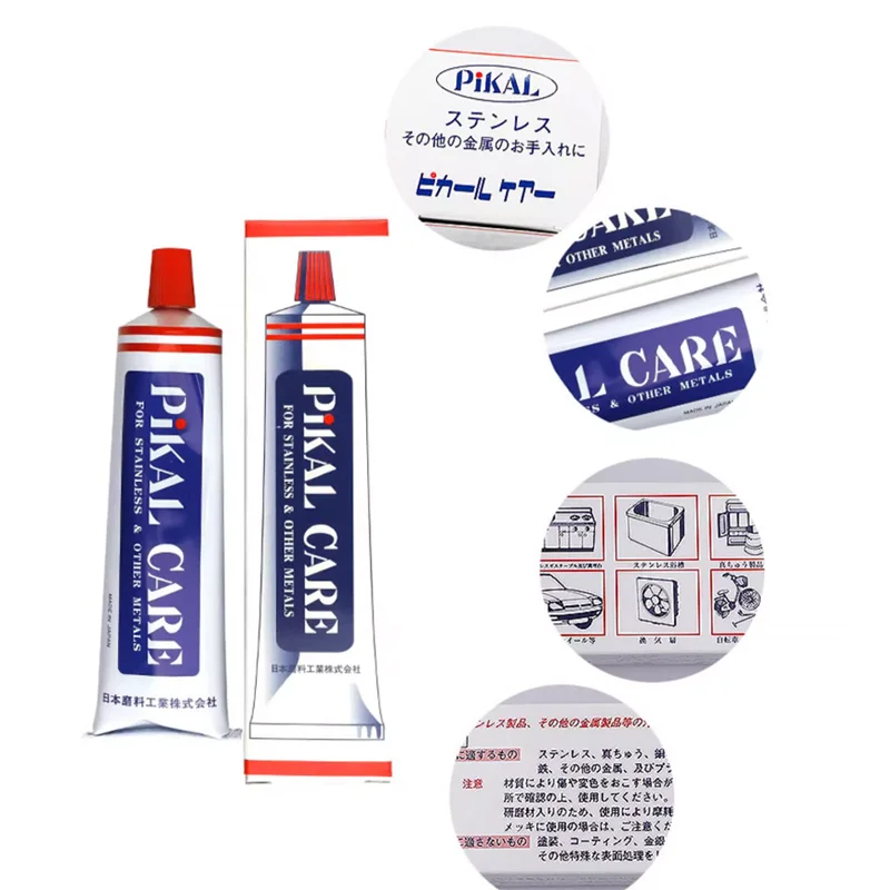 1PCS 150g Japan PIKAL CARE Metal Polish Stainless Steel grinding paste Polishing and rust removal paste Copper polishing paste