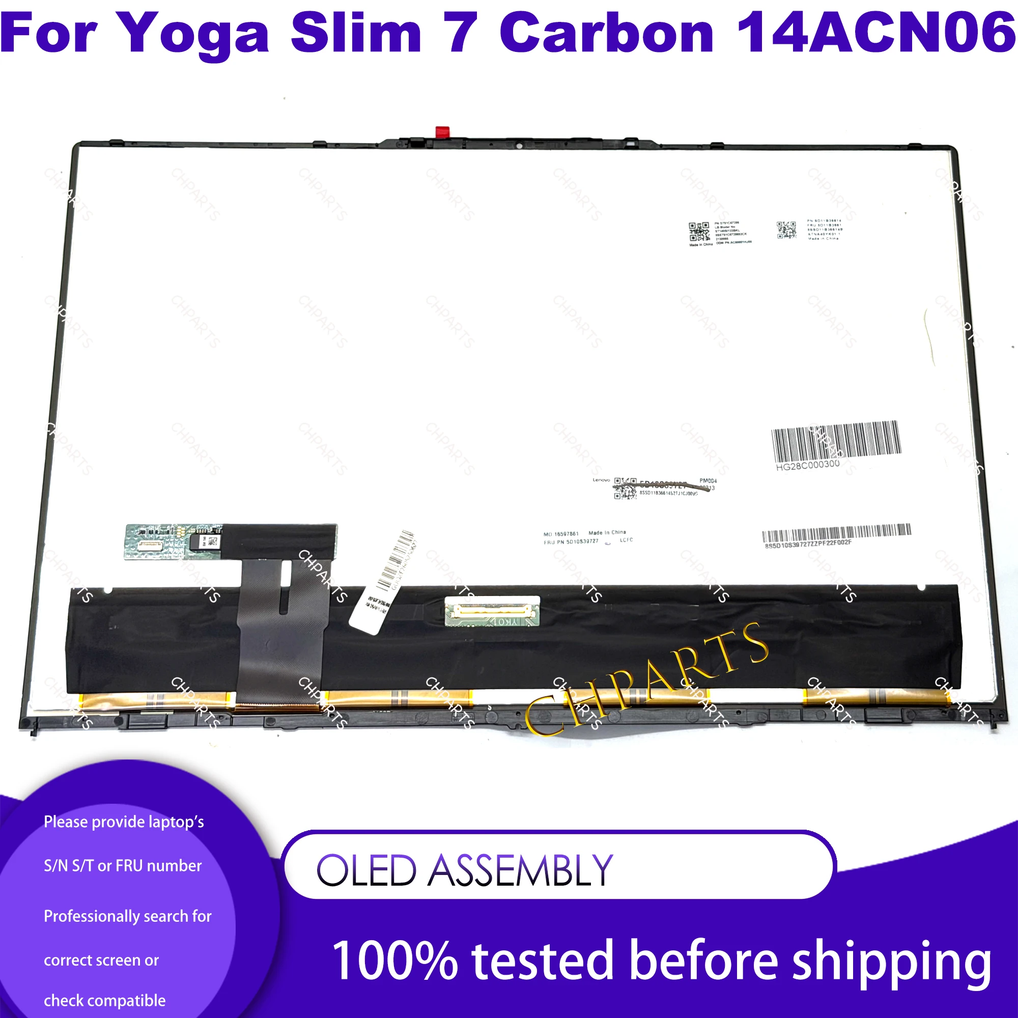 5D10S39727 14“ OLED Screen ATNA40YK01 Replacement Assembly 2880x1800 EDP 40 Pins For Lenovo Yoga Slim 7 Carbon 14ACN06 82L0