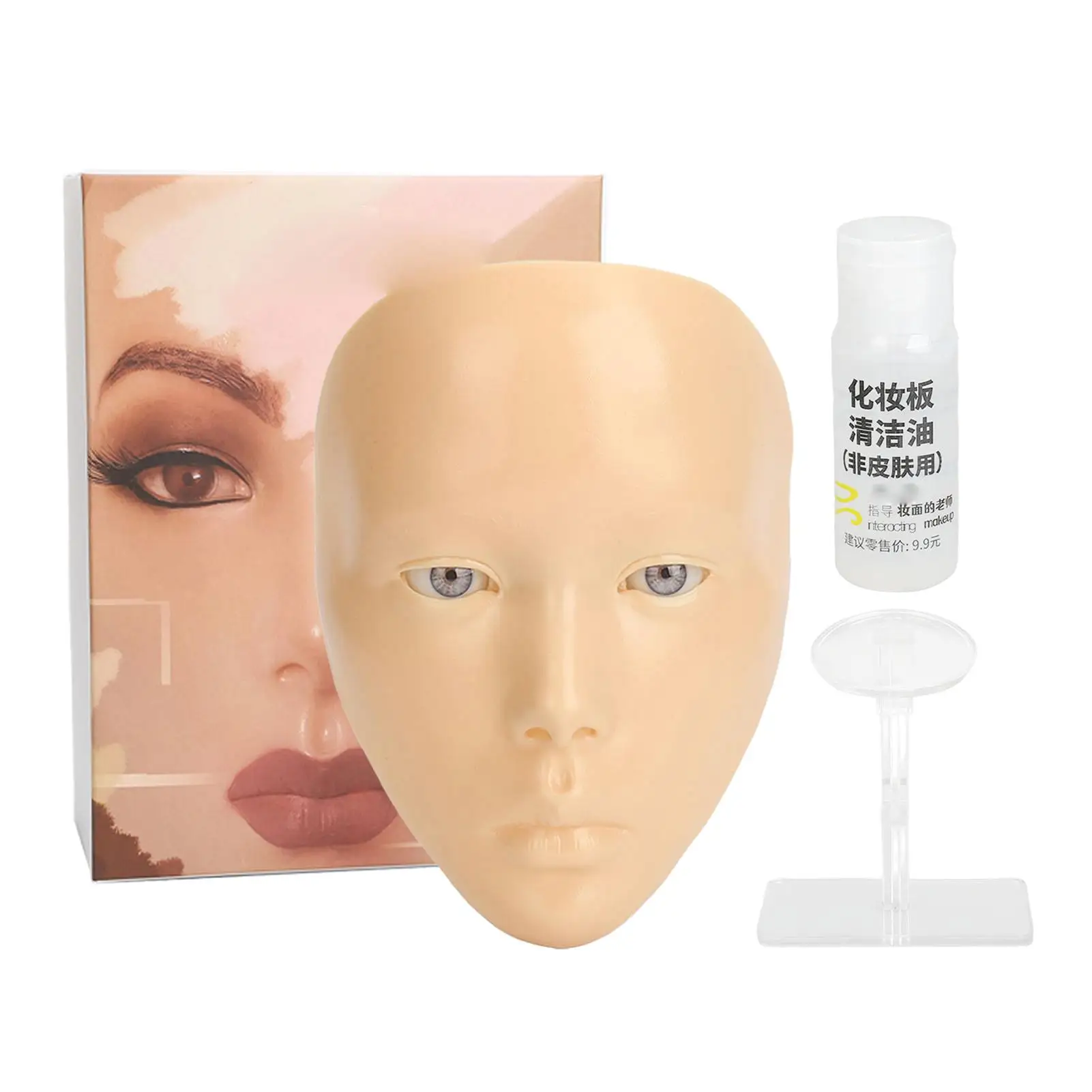 5D Plastic Full Face for makeup Practice Board Kit for Trainers for home Use