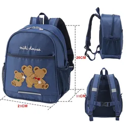 Kids Bag Japanese Boys Cute Backpack School Bags for Girls Children's Backpacks Mochila Infantil Sac A Dos Enfants