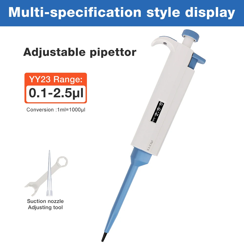 0.1-1000UL YY23-YY31 Laboratory Pipette Adjustable Single Channel Pipette Digital Micropipette With Pipettor Tips
